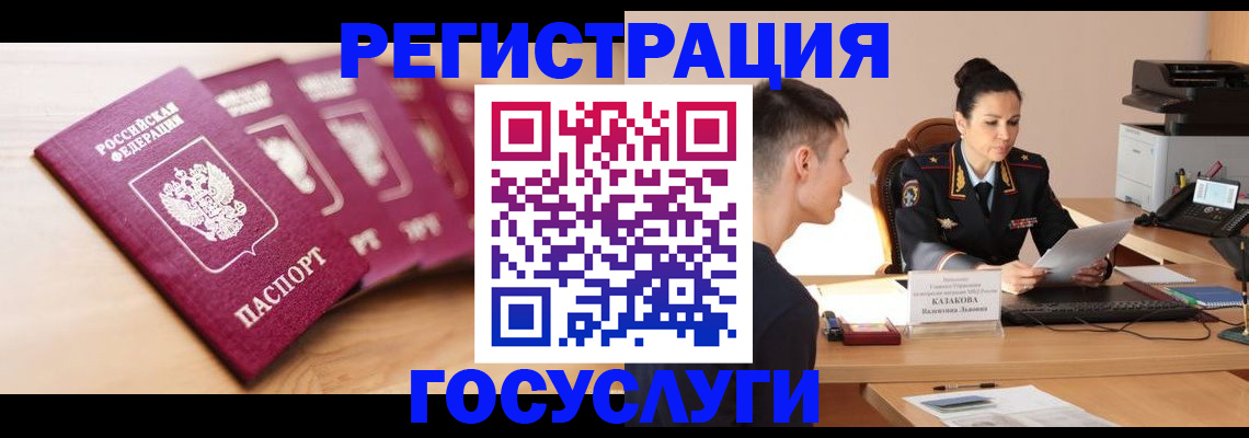 форма 3 в Острове